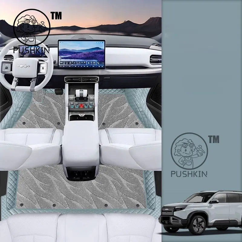 

Для Leopard TAI 3 2025 2026, автомобильные коврики из искусственной кожи, ковры, аксессуары для салона автомобиля, Стайлинг, декоративные детали