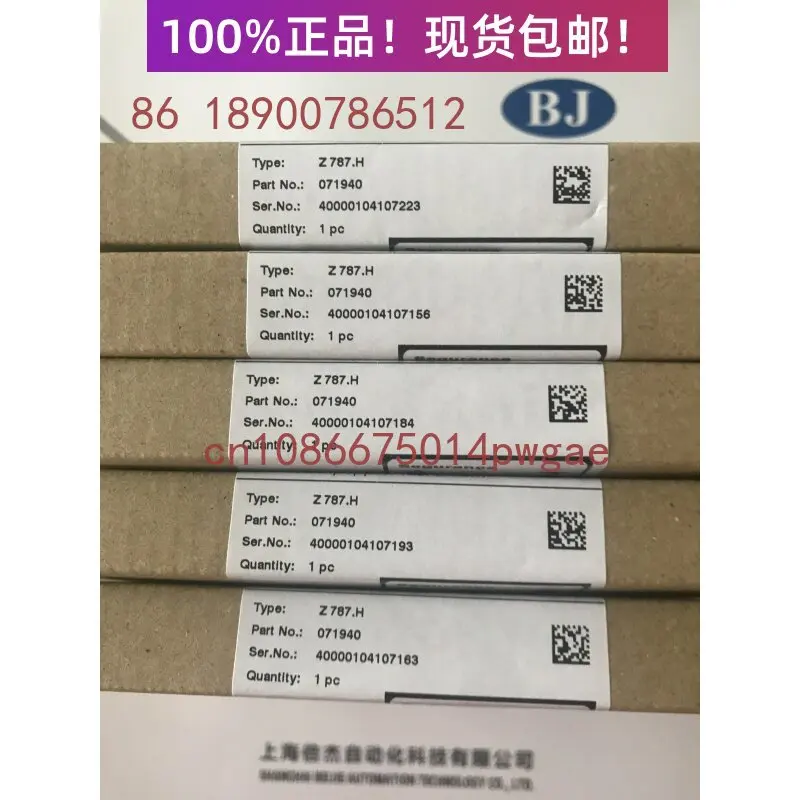 Модуль Z787.H Z772 Z705 Z778 Z765 Z765 Z966 Z961 Z964 Z954 Z788 (art.: 3920db2a67895) - 3920db2a67895