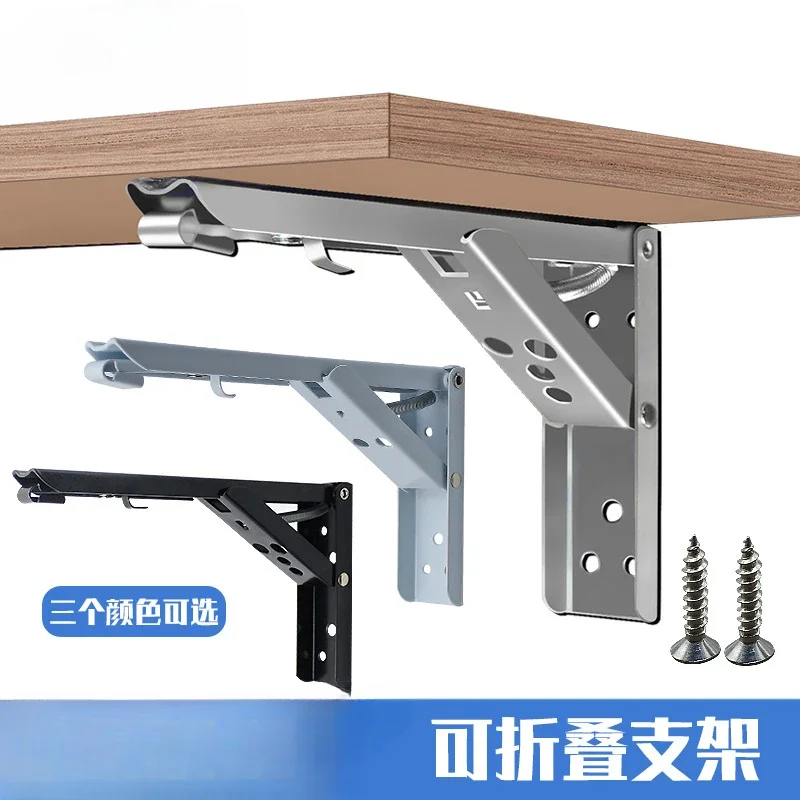 2 шт. складные кронштейны для полок сверхмощный складной кронштейн полки из