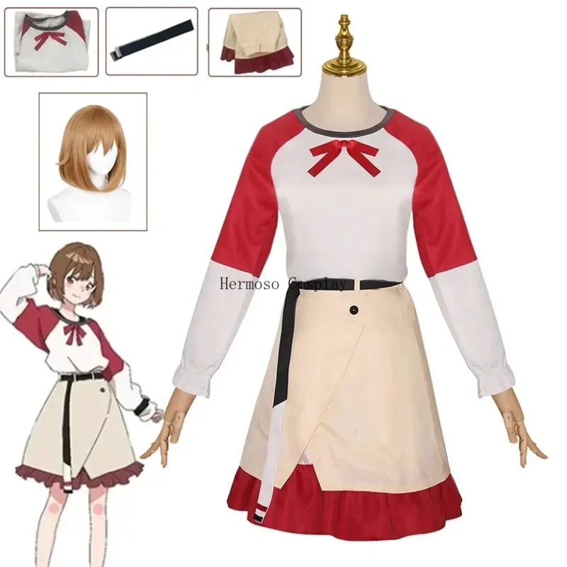 SN88 Kouzuki Косплей Костюм Фэнтези Юбка Топы Пояс Аниме Медуза Не Плавать ночью