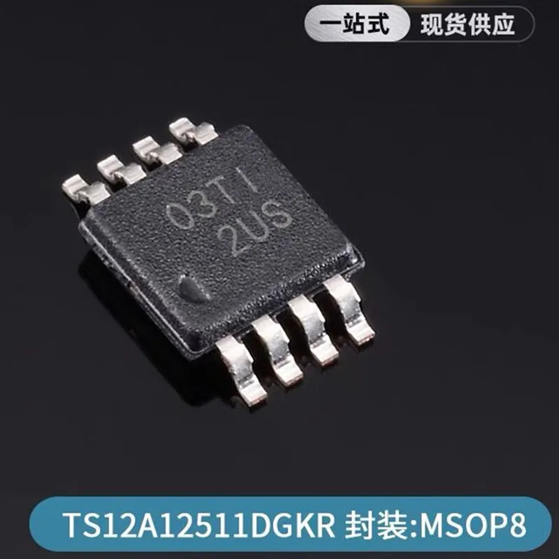 

Free shipping NFHS HFHA TS12A12511DGKR TS12A12511 MSOP8 10PCS