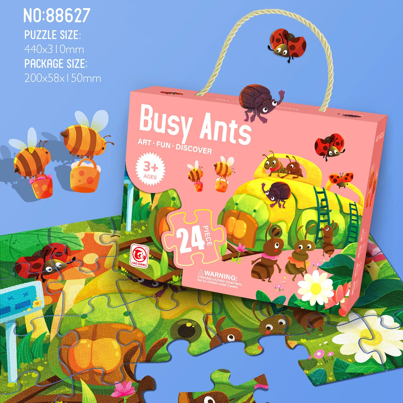 Пазл Детский развивающий 24 шт. 48