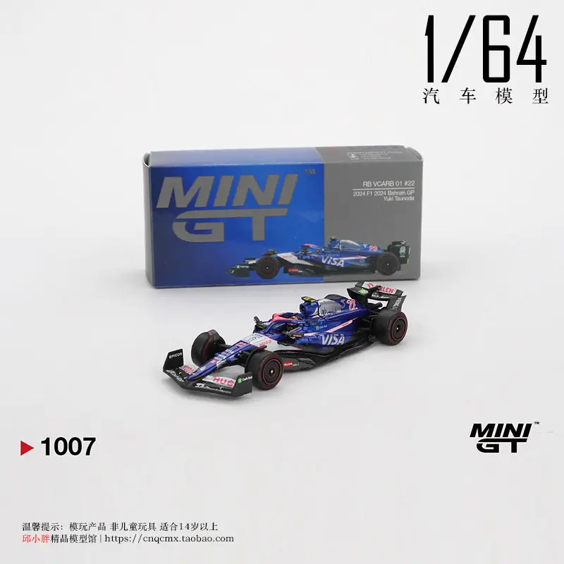 Фото MINIGT 1:64 # 1006 # 1007 Red Bull RB VCARB 01 # 3 # Модель автомобиля F1 Бахрейн 2024 года, литая под давлением, коллекционная, миниатюрная, игрушка, подарок для хобби №3