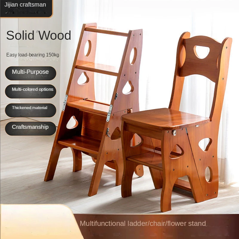 

Solid Wood Ladder Chair Home Multi-functional Folding Chair Dual-use Ladder Stool Indoor Climbing Stairs 4-step Climbing Ladder