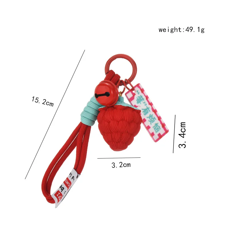 Аксессуары для ключей-брелок ключей с красной смолой в виде клубники форме