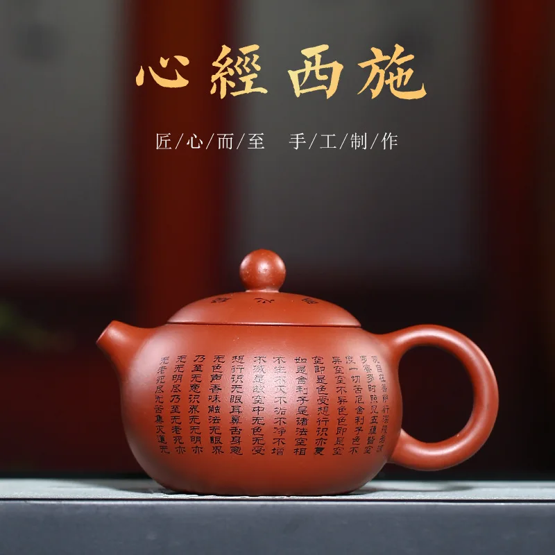 

Xinjing Xishi Purple Clay Pot Wholesale Pure Handmade Raw Ore Dahongpao Tea Xi Shi Pot Factory Teapot One Piece Dropshipping Goo