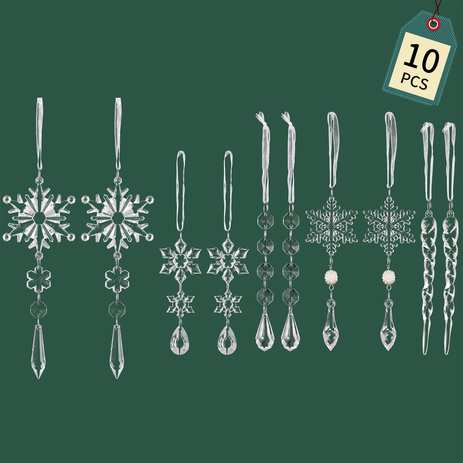 Хрустальные новогодние украшения 10 шт