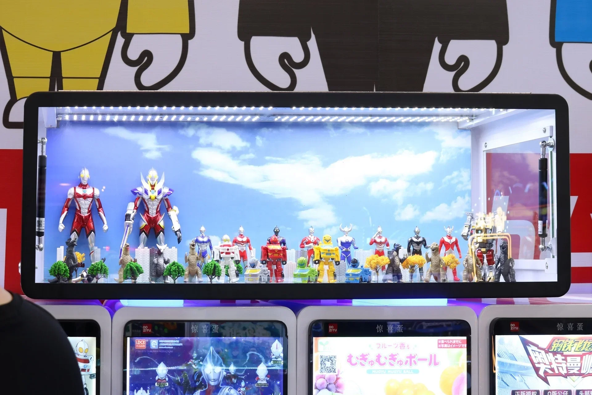 Gacha Gachapon Gashapon Machine Capsule Торговый автомат Игрушки Торговые шарики Капсулы
