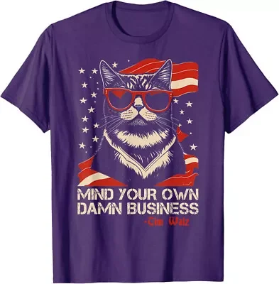 Футболка унисекс Walz Mind Your Own чёртовый бизнес Харрис вальс Кэт