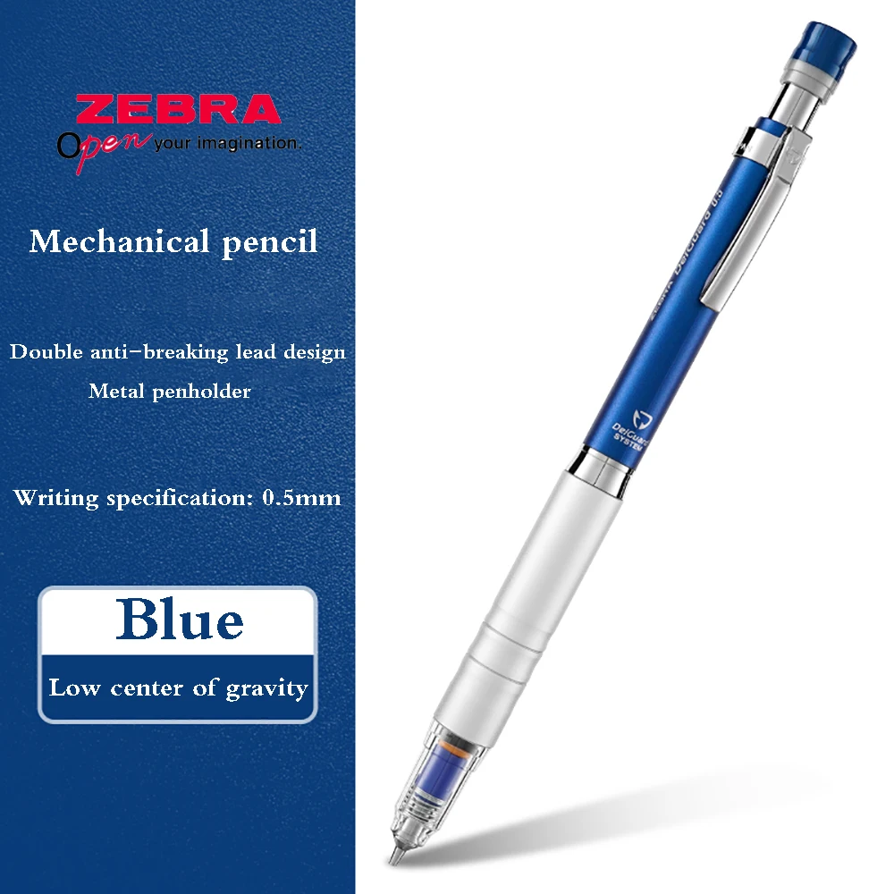 

Механический карандаш ZEBRA DelGuard MA86 0,3/0,5 мм
