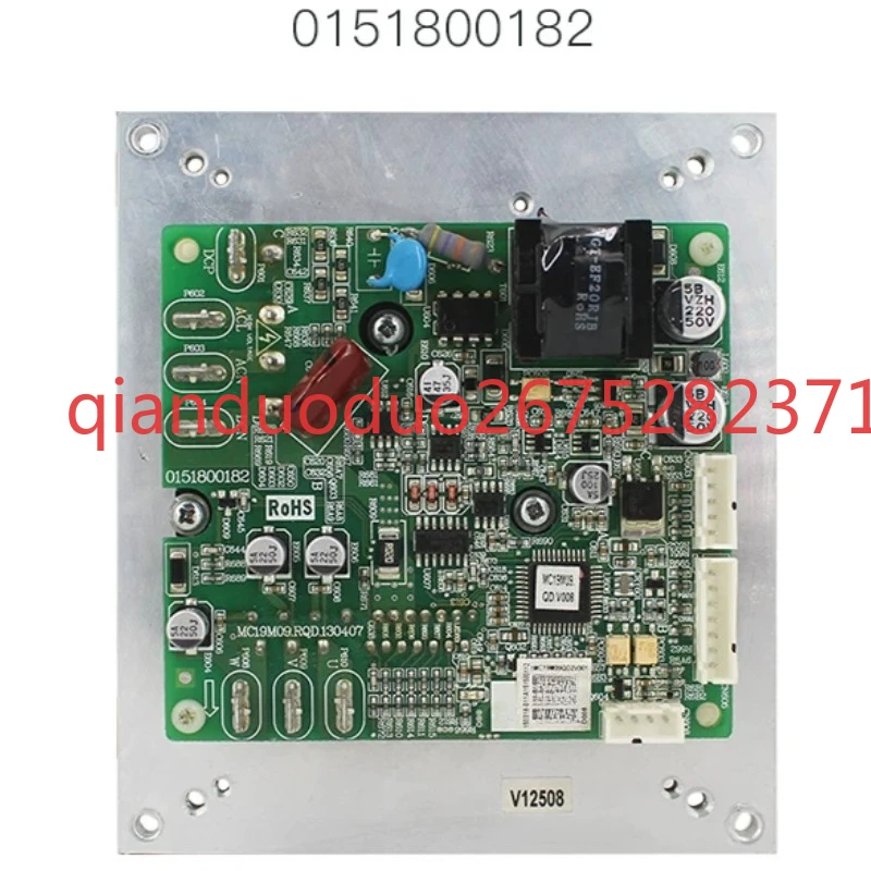 Подходит для аксессуаров для кондиционеров Haier 0151800182. (art.: 3920da0806d70) - 3920da0806d70