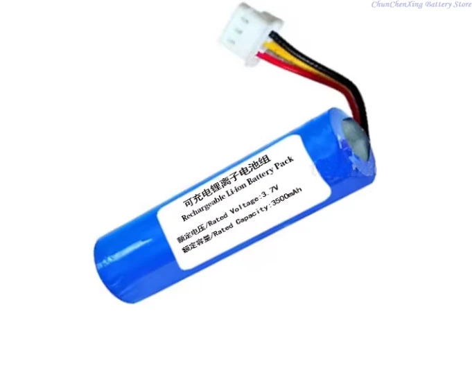 Аккумулятор ALLCCX 3.7V 3500mAh для налобного фонаря Petzl Nao, Nao+, Plus+ (art.: 3920d4cdeb98a) - 3920d4cdeb98a
