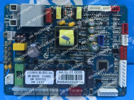 Главная плата для настенного газового котла HMJD-C086D-LK, аналог 2208050043 (art.: 3920dbd9bf401) - 3920dbd9bf401