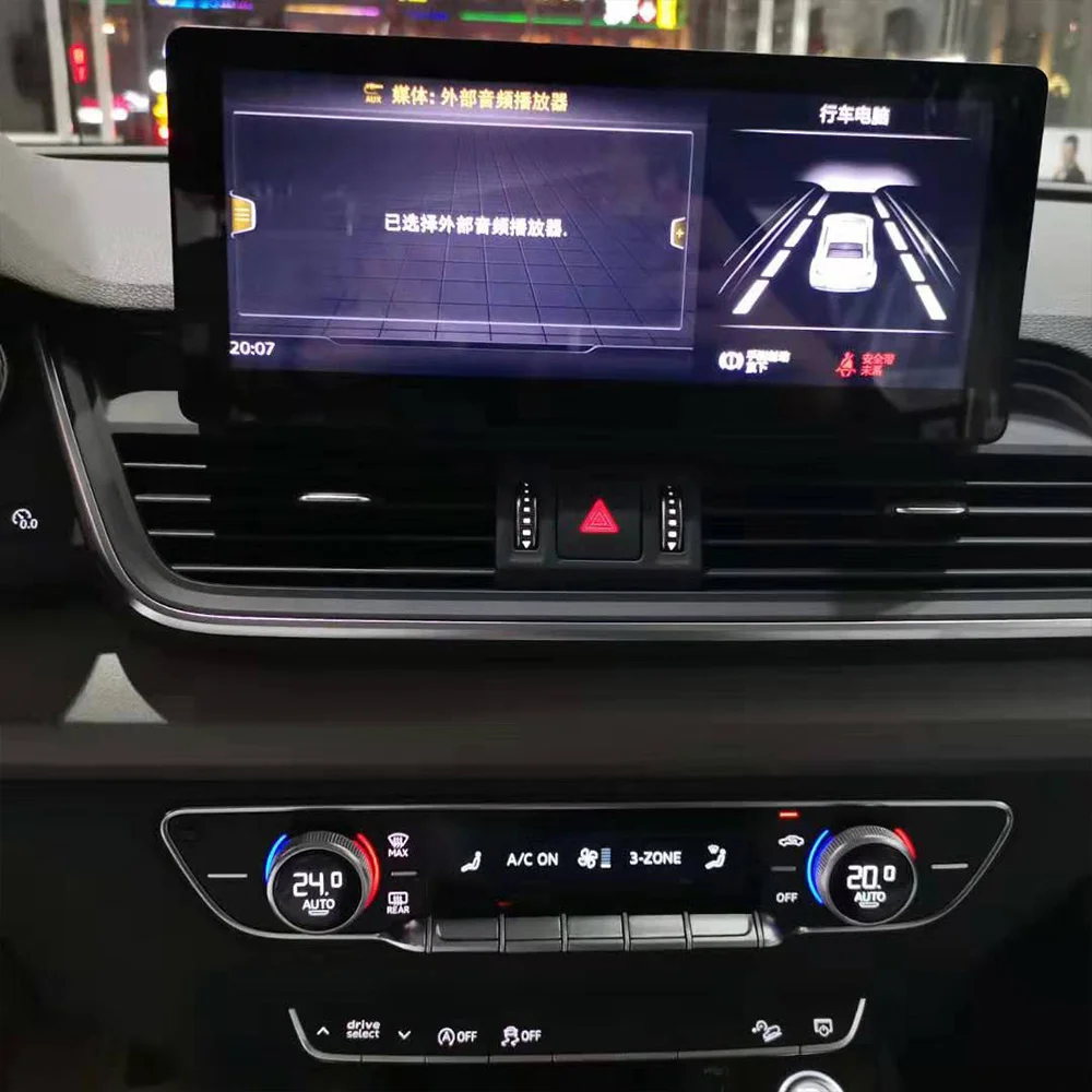 

Автомагнитола для Audi Q5 Q5L 2016-2021, 2 Din, Android 10,0