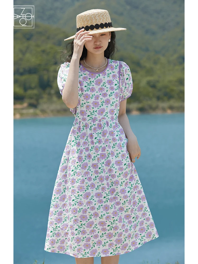

ZIQIAO French Style Romantic Floral Dress Women High-waisted Slim Thin Elegant Temperament Tea Break Female Long Skirt Summer