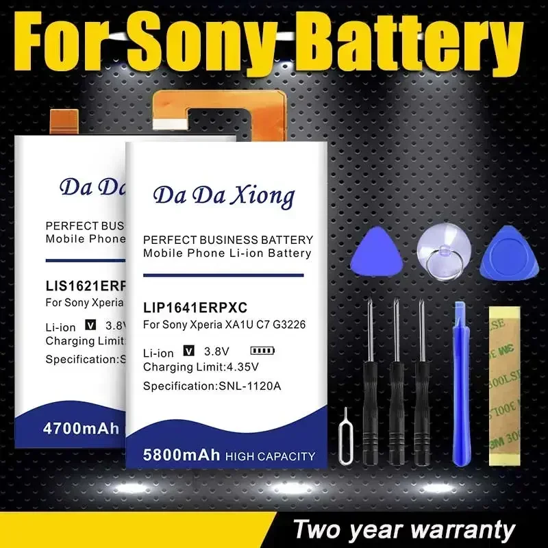 Аккумулятор для Sony Xperia X XZ XZ1 XA1U Z5 mini Compact G3311 G3312 G3313 G8142 G8141 G8341 G8342 M35 M5 R800 MW600 MT15i