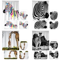 wild animal zebra shower curtain set watercolor wildlife forest scenery bathroom curtains non slip bath mat toilet pedestal rug