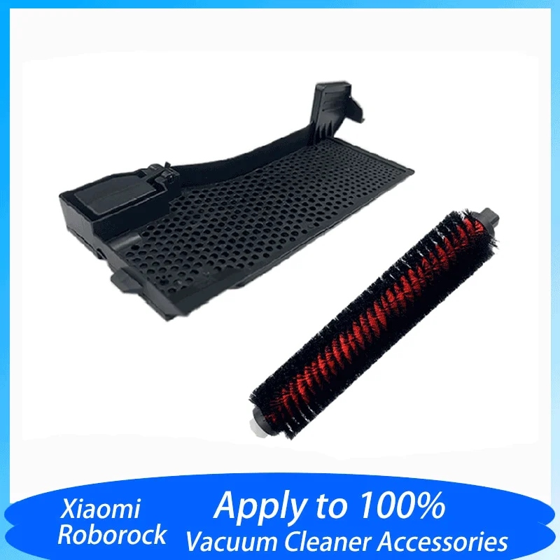 Щетка для пылесоса Roborock S7 Pro Ultra /S7 MaxV Ultra/ G10/G10S высокоскоростная самоочищающаяся