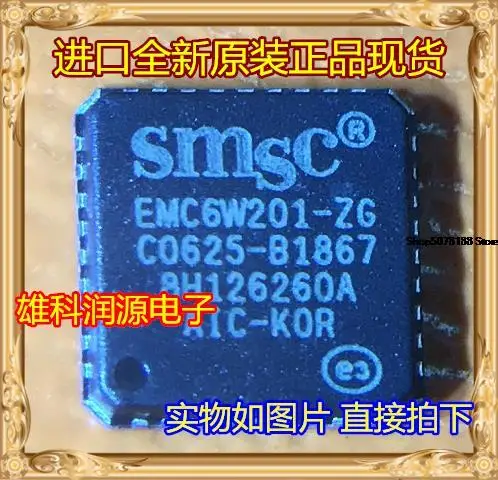

5 шт. EMC6W201-AEZG-TR EMC6W201-ZG QFN