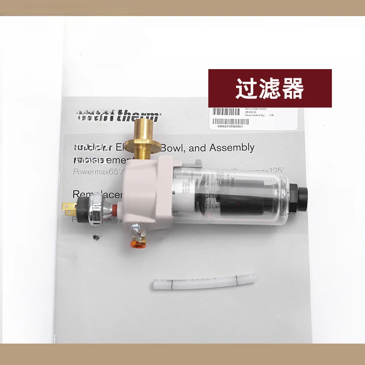 65/85/105/125A плазменный фильтр 428351 старая модель 228685