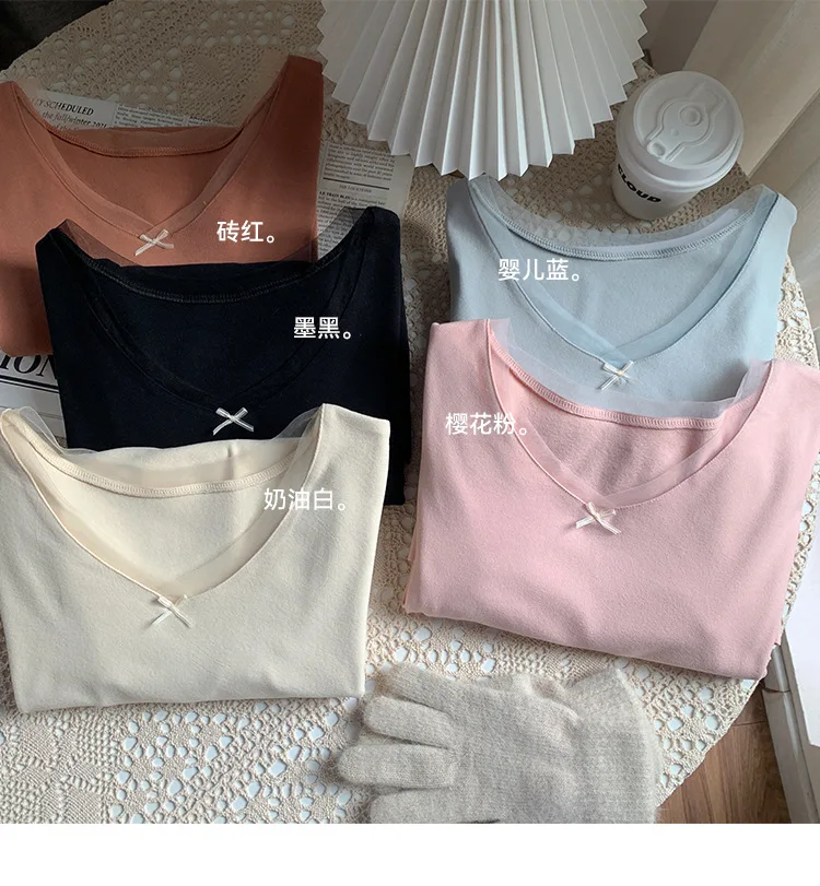 New De Rong Thermal Underwear Women's Pajamas Mesh Round Neck Light Waist Autumn Clothes Pants Suit Tight Heating Clothes