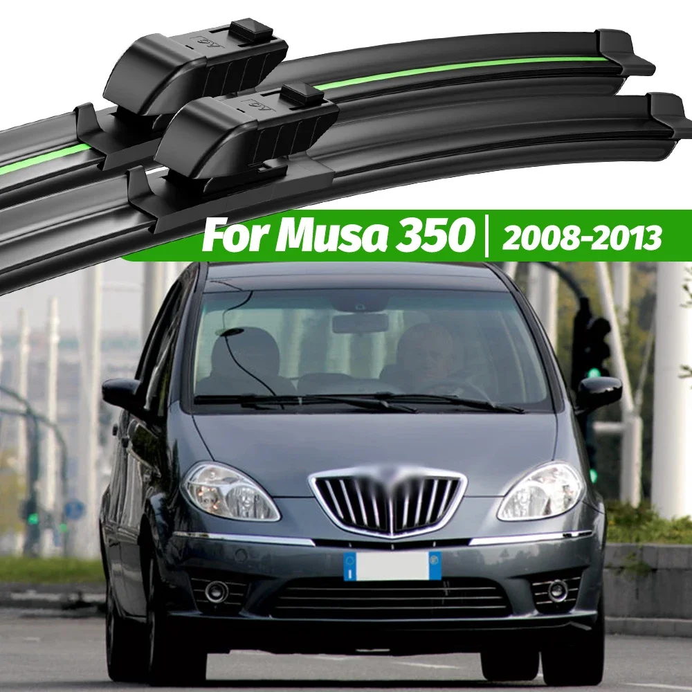 Щетки стеклоочистителя для Lancia Musa 350 2008-2013 2 шт.