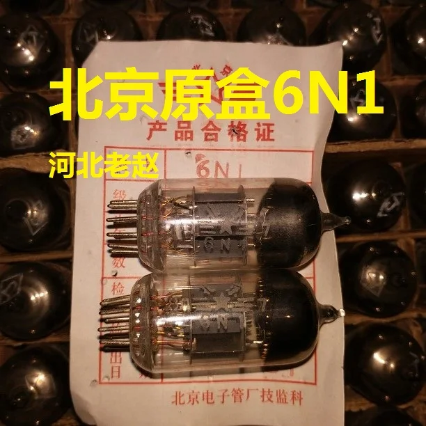Бесплатная доставка 2 шт. электронная фотолампа в Пекине модель 6N1 может заменить