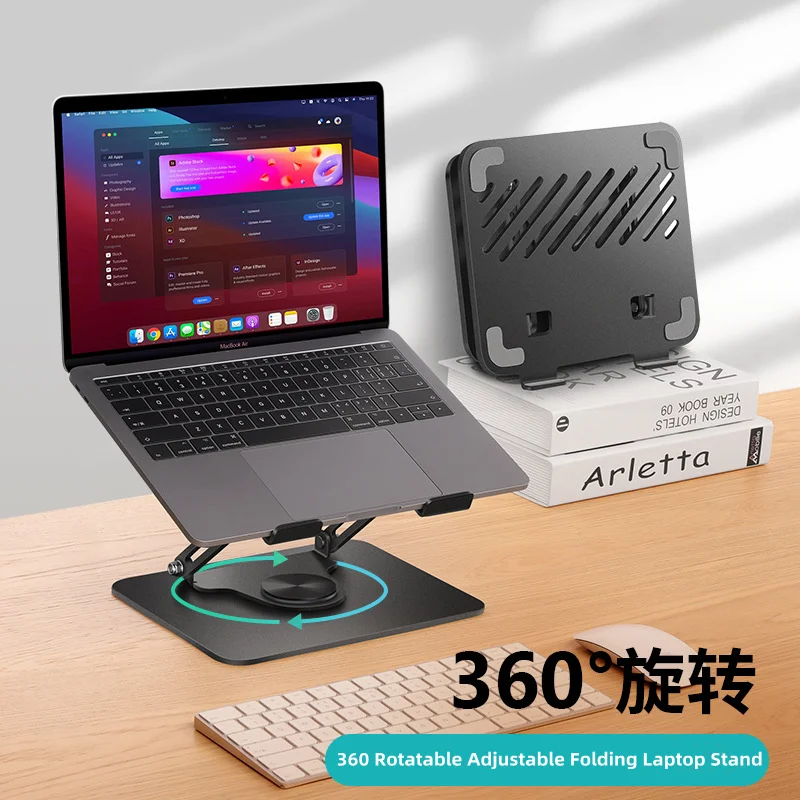 ChargeUp 360 Rotatable Adjustable Folding Laptop Stand For Desk High Quality Tablet Bracket Ipad Stand Holder