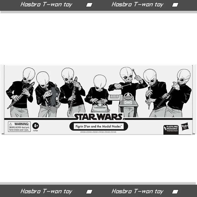 

Hasbro Star Wars The Vintage Collection A New Hope The Modal Nodes Premium 3.75-Inch(10Cm) Scale 7-Piece Figures Collectible Toy