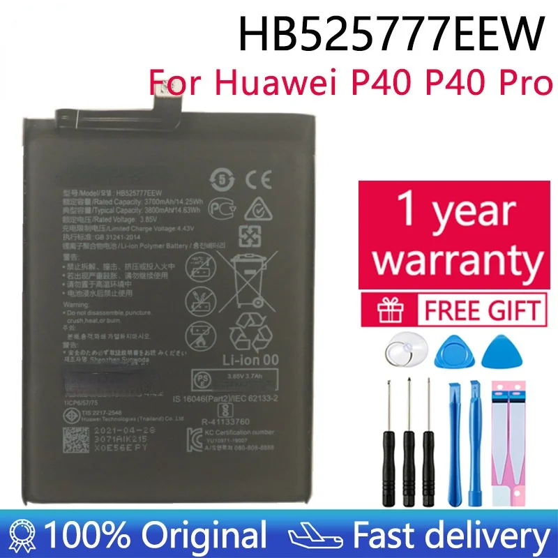 

100% Новый оригинальный высококачественный 3800 мАч HB525777EEW Аккумулятор для Huawei P40 Pro Фотоэлементы с бесплатными инструментами
