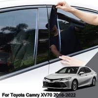 car styling car window pillar trim sticker middle bc column sticker external auto accessories for toyota camry xv70 2018 2022