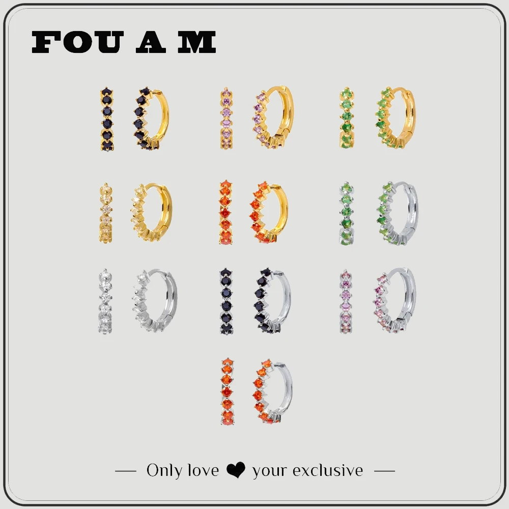 Серебристые золотистые серьги Huggie золотистого цвета яркой радуги для женщин