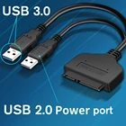 Адаптер для жесткого диска Sata на USB 3,02,0, поддержка внешнего жесткого диска 2,5 дюйма, жесткого диска, 22 Pin Sata III кабель Sata USB кабель