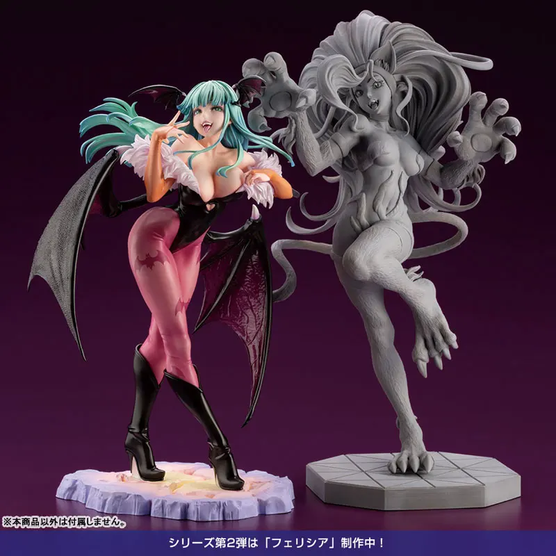 

23cm Darkstalkers Bishoujo Morrigan Aensland Sexy Anime Figure Vampire Hunter Action Figure Morrigan Figure Adult Model Doll Toy