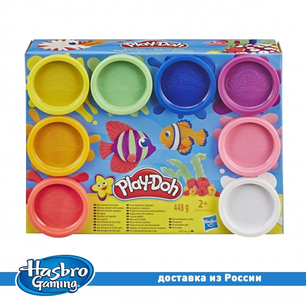 Набор игровой Плей-До 8 цветов Радуга PLAY-DOH E5062 2+