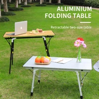 Outdoor Portable Folding Telescopic Table Wood Grain Camping Aluminium Alloy Desk Waterproof  Picnic BBQ Multipurpose Table
