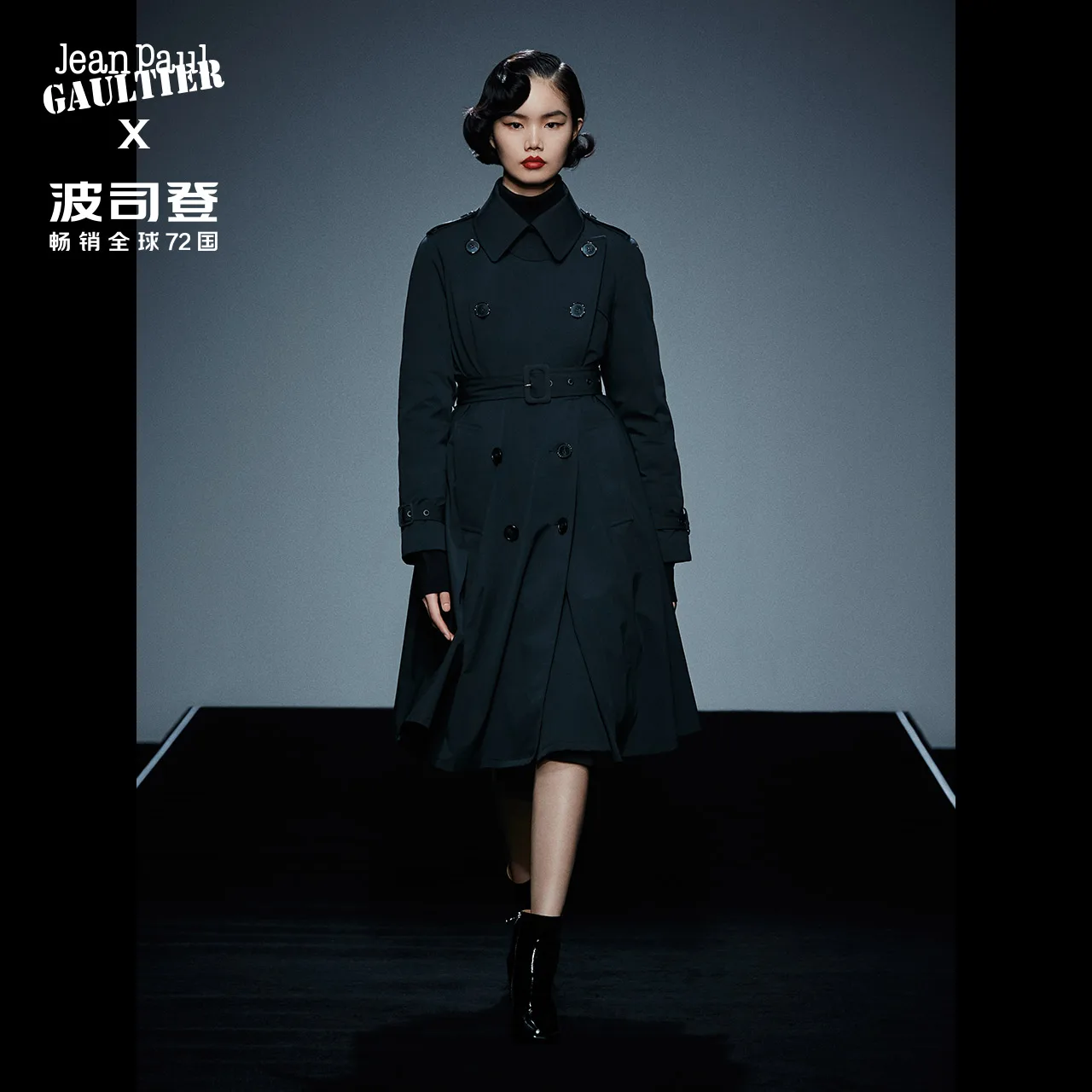 BOSIDENG пар шоу женщин гусиный пух куртка Тренч высокого качества теплый B00146254