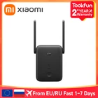 Удлинитель диапазона Wi-Fi Xiaomi Mi глобальная версия, диапазон 2,4 ГГц и 5 ГГц, 1200 Мбитс, усилитель порта Ethernet, маршрутизатор сигнала Wi-Fi