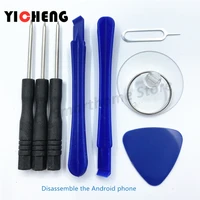 tools for cellphone disassembly 8 piece cross screwdriver sucker mobile phone repair tool
