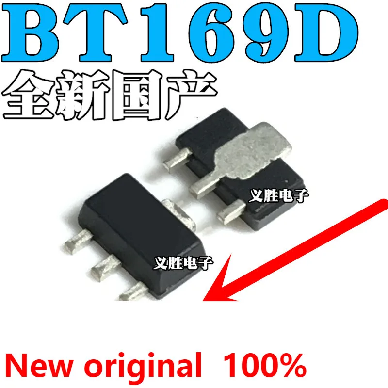 10 шт. Новый однонаправленный микротриггерный Тиристор BT169D BT169M BT169 SOT89 односторонний тиристор,