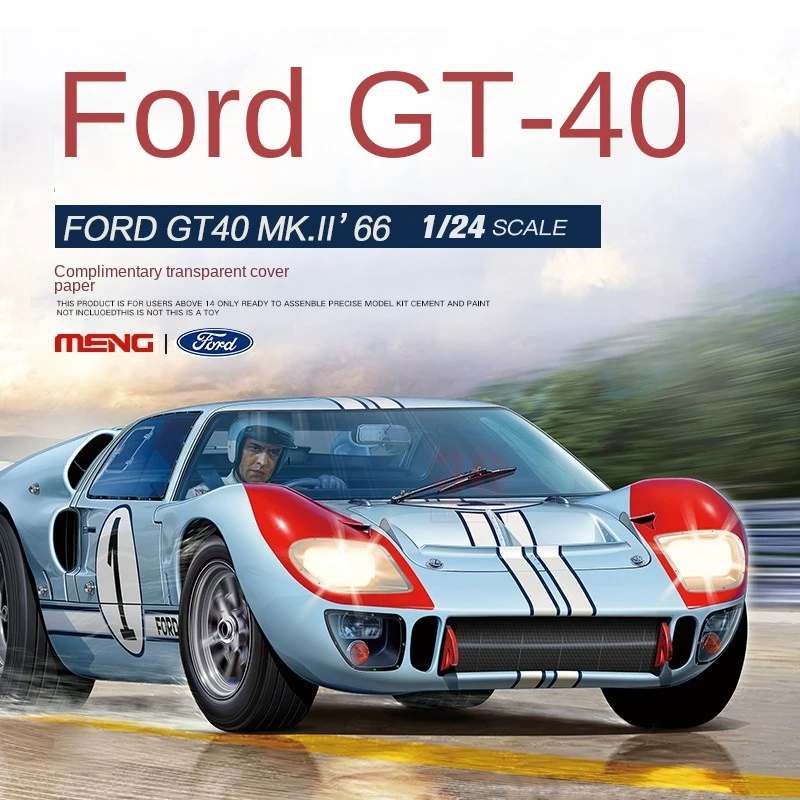 

Комплект пластиковых моделей MENG для автомобиля, модель модели Ford GT40 Mk.II'66 1/24