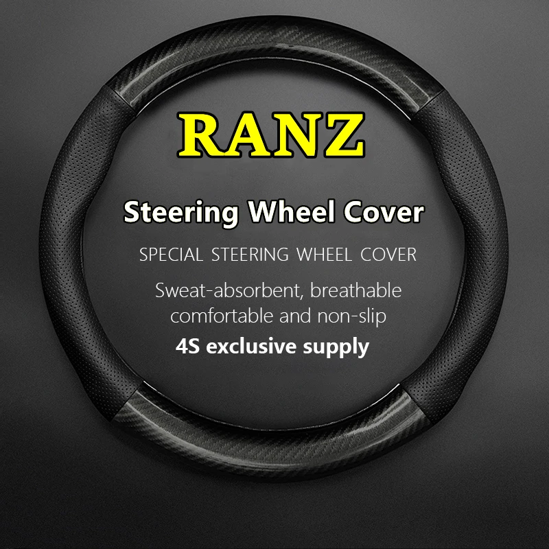 

Car PUleather For RANZ Steering Wheel Cover Genuine Leather Carbon Fiber Fit RF-EA1 RF-EA2
