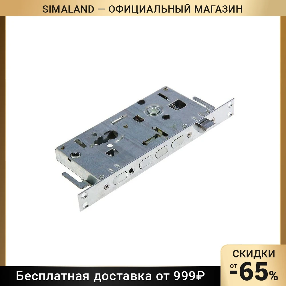 Замок врезной для китайских дверей &quotСТАНДАРТ&quot ЗВ1-09СТ без ручки ц/м 1379347 -