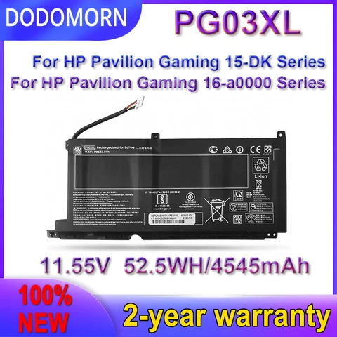 Аккумулятор DODOMORN PG03XL для HP