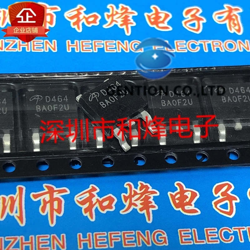 

10 шт. AOD464 D464 TO-252 105V 40A в наличии 100% новый и оригинальный
