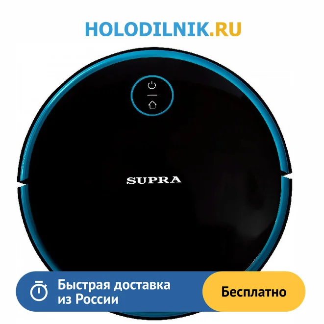 Не включается робот пылесос supra vcs - 4093. Supra робот-пылесос supra vcs-4093. Supra vcs-4093. Запчасти робот-пылесос supra vcs-4093. Щетки для робота пылесоса supra vcs 4093.