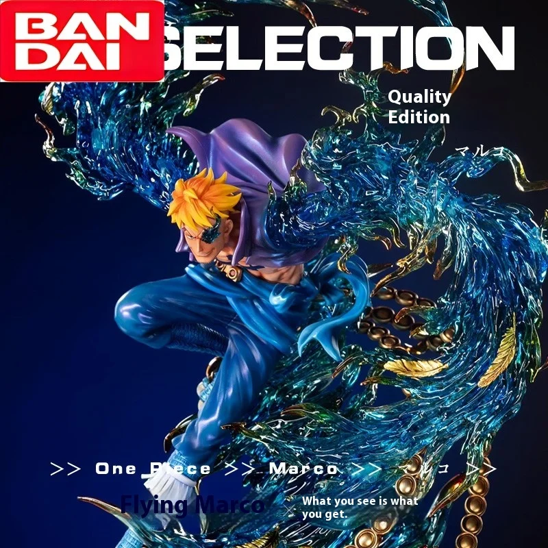 Японская фигурка Bandai пиратский король Малко ручной работы Летающая статуя