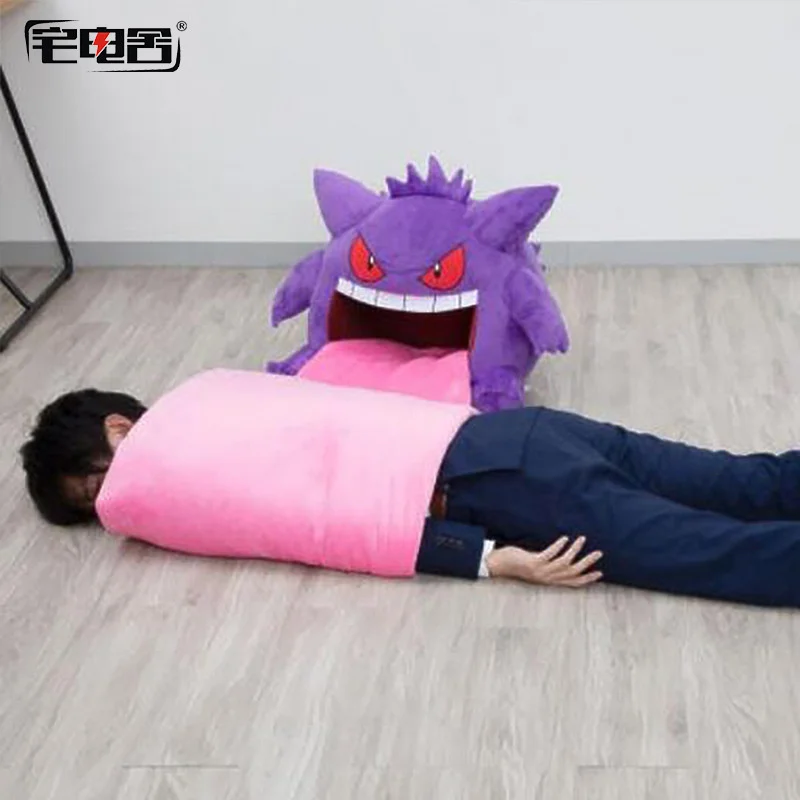 Pokemon Cartoon Kawaii Gengar Plush 