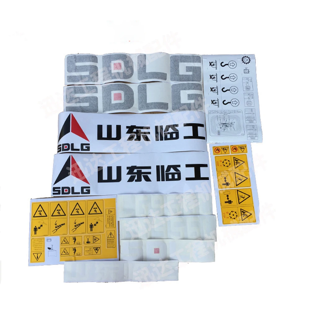 

High Quality Series Full Car Sticker Car Sticker Decal Decoration For Loader Forklift Accessories SDLG 953-952-956-955-953NLH