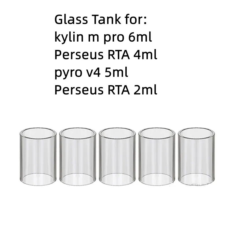 

YUHETEC 5PCS Straight Glass Tube for Vandy Kylin M Pro 6ml/Perseus RTA/Pyro V4